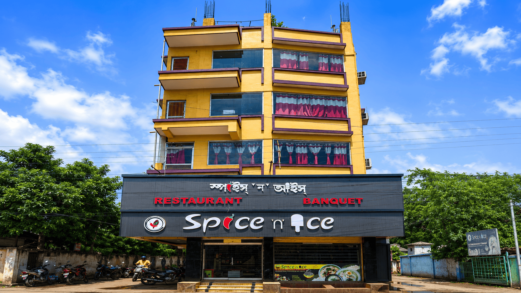 Spice N Ice restaurant